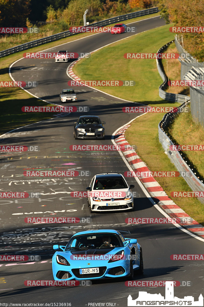 Bild #15236936 - Touristenfahrten Nürburgring Nordschleife (24.10.2021)