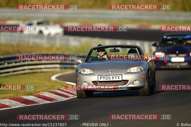 Bild #15237807 - Touristenfahrten Nürburgring Nordschleife (24.10.2021)