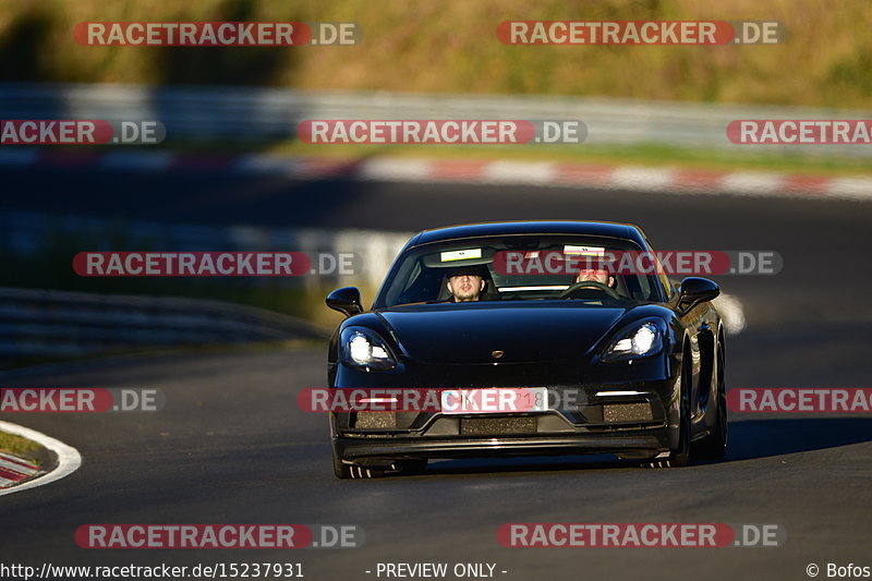 Bild #15237931 - Touristenfahrten Nürburgring Nordschleife (24.10.2021)