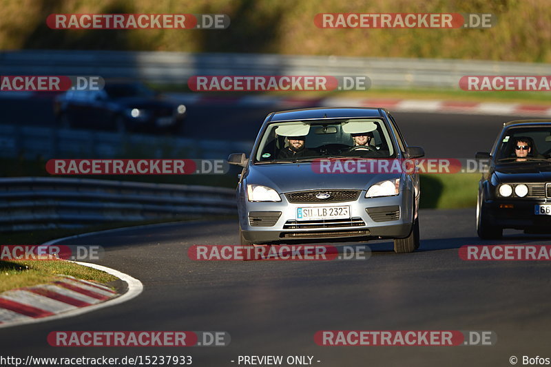 Bild #15237933 - Touristenfahrten Nürburgring Nordschleife (24.10.2021)