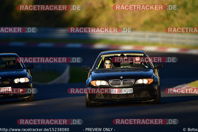 Bild #15238080 - Touristenfahrten Nürburgring Nordschleife (24.10.2021)