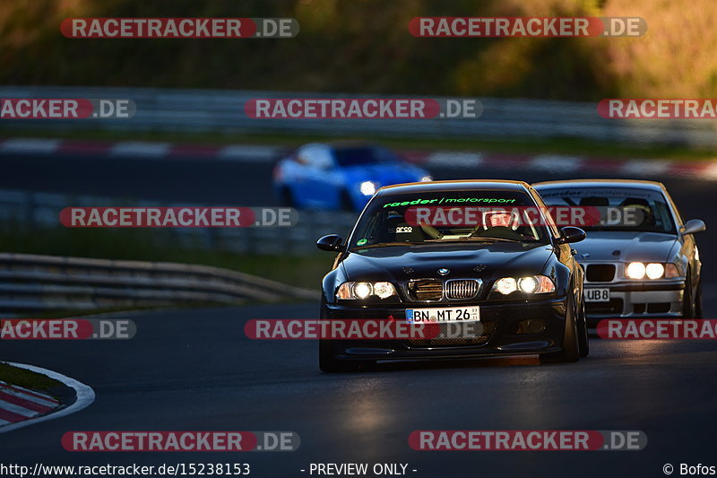 Bild #15238153 - Touristenfahrten Nürburgring Nordschleife (24.10.2021)