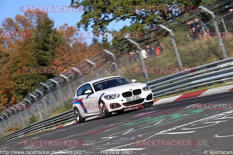 Bild #15238160 - Touristenfahrten Nürburgring Nordschleife (24.10.2021)