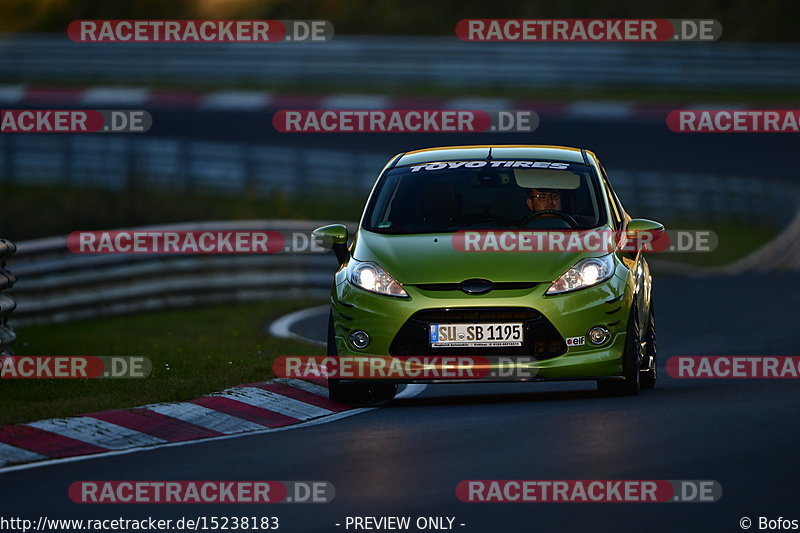 Bild #15238183 - Touristenfahrten Nürburgring Nordschleife (24.10.2021)