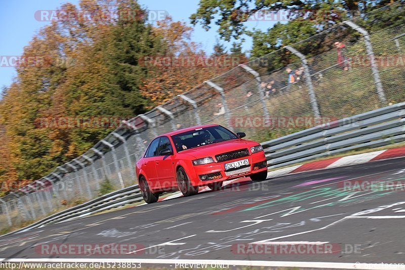 Bild #15238853 - Touristenfahrten Nürburgring Nordschleife (24.10.2021)