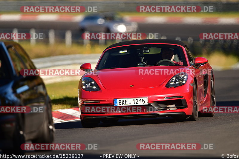 Bild #15239137 - Touristenfahrten Nürburgring Nordschleife (24.10.2021)