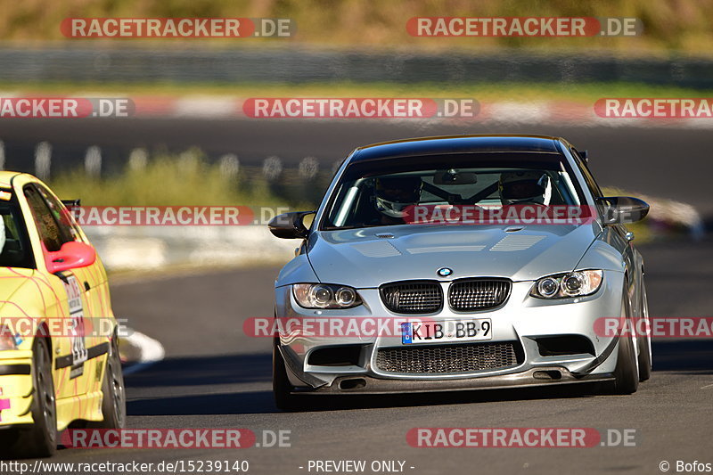 Bild #15239140 - Touristenfahrten Nürburgring Nordschleife (24.10.2021)