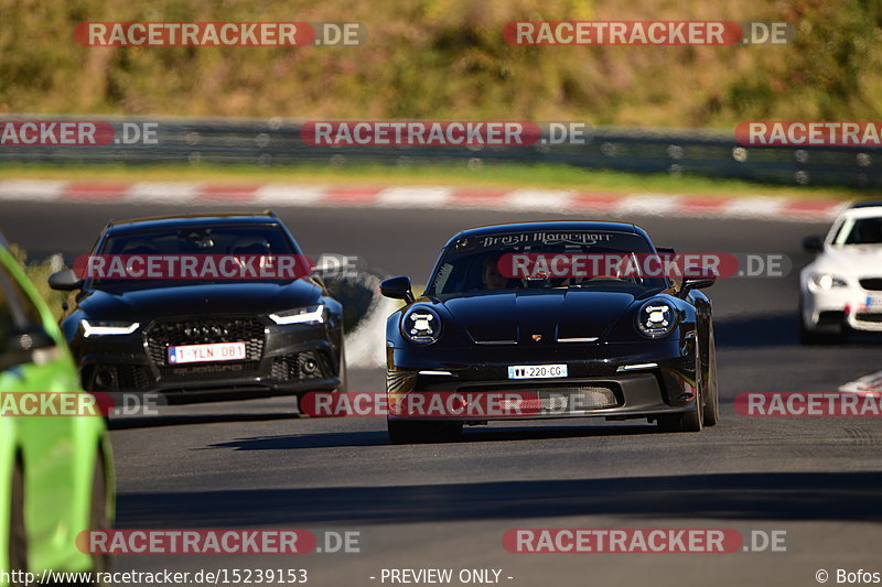 Bild #15239153 - Touristenfahrten Nürburgring Nordschleife (24.10.2021)