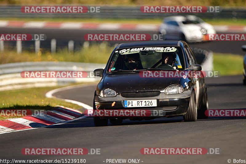 Bild #15239180 - Touristenfahrten Nürburgring Nordschleife (24.10.2021)