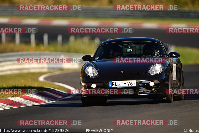 Bild #15239326 - Touristenfahrten Nürburgring Nordschleife (24.10.2021)