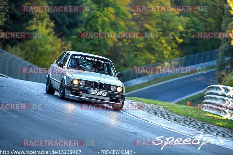 Bild #15239407 - Touristenfahrten Nürburgring Nordschleife (24.10.2021)