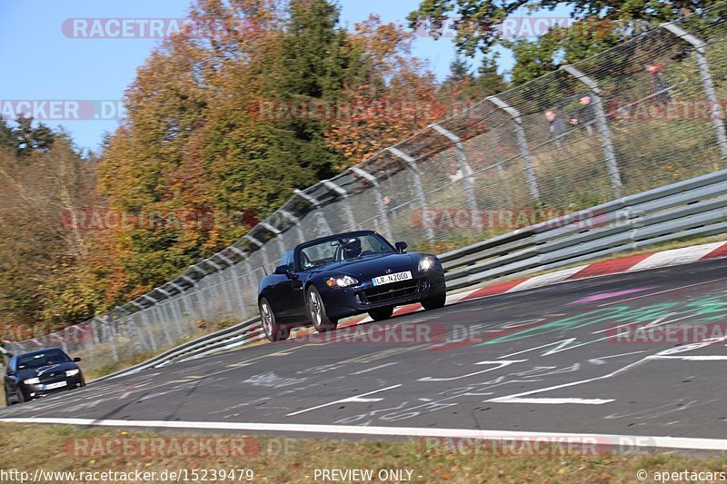 Bild #15239479 - Touristenfahrten Nürburgring Nordschleife (24.10.2021)