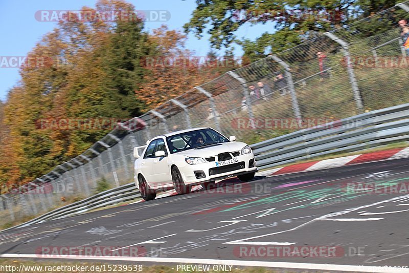 Bild #15239538 - Touristenfahrten Nürburgring Nordschleife (24.10.2021)