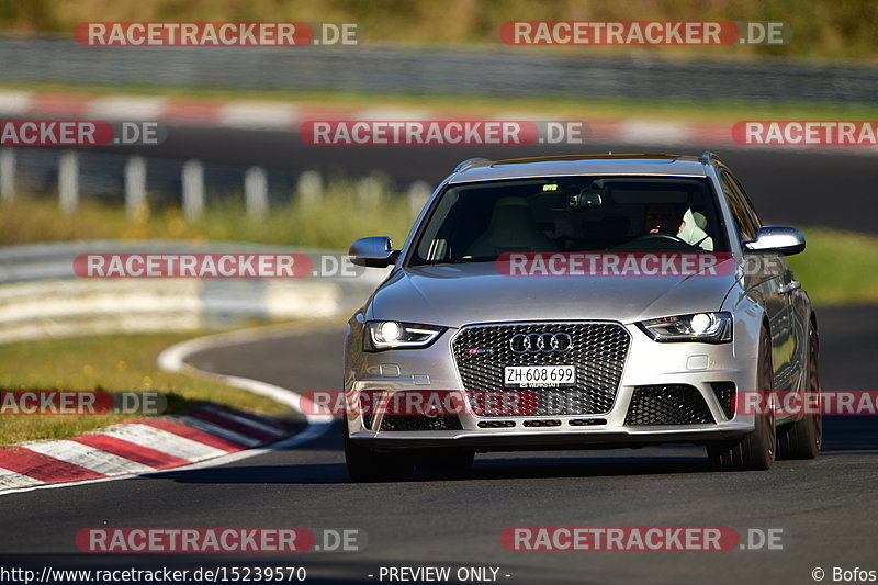 Bild #15239570 - Touristenfahrten Nürburgring Nordschleife (24.10.2021)