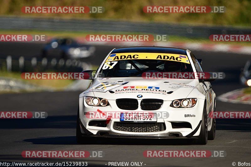 Bild #15239833 - Touristenfahrten Nürburgring Nordschleife (24.10.2021)