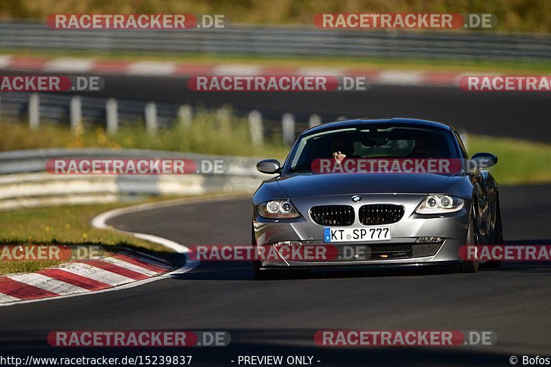 Bild #15239837 - Touristenfahrten Nürburgring Nordschleife (24.10.2021)