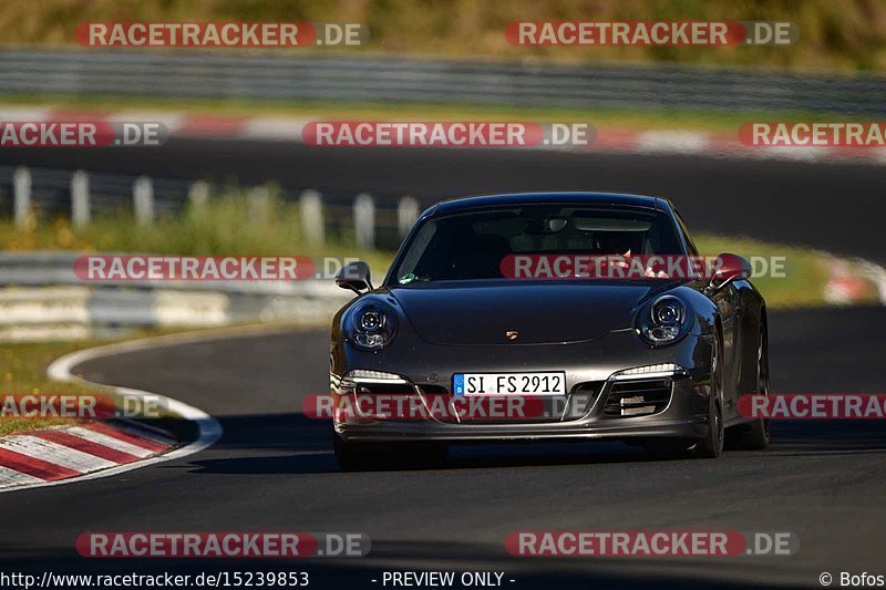 Bild #15239853 - Touristenfahrten Nürburgring Nordschleife (24.10.2021)