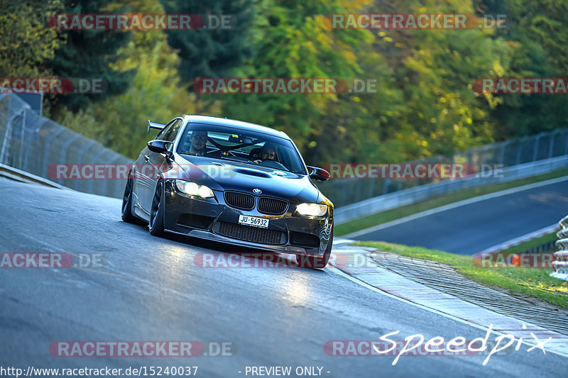 Bild #15240037 - Touristenfahrten Nürburgring Nordschleife (24.10.2021)