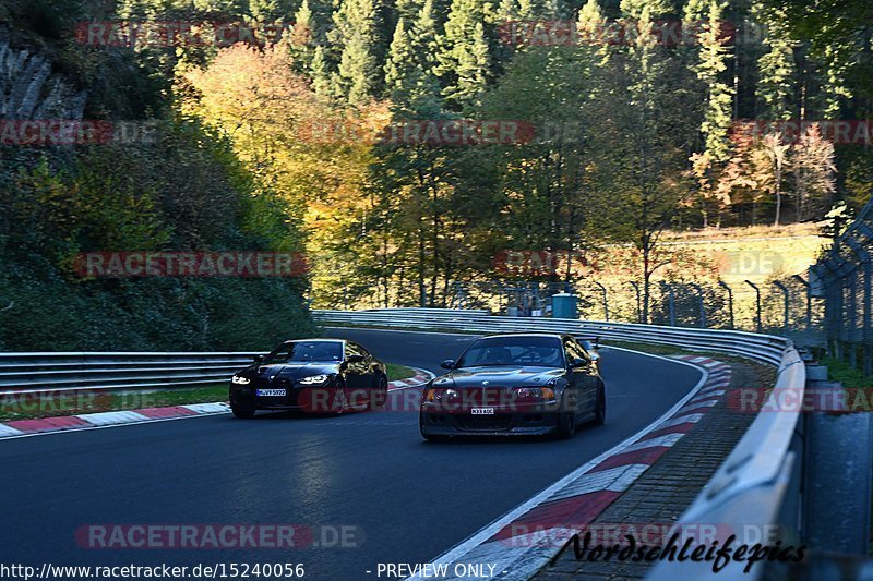 Bild #15240056 - Touristenfahrten Nürburgring Nordschleife (24.10.2021)