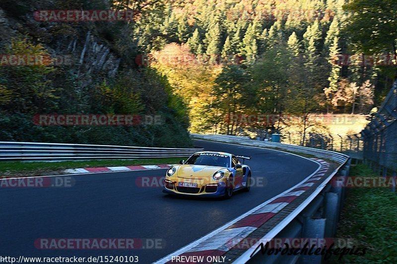 Bild #15240103 - Touristenfahrten Nürburgring Nordschleife (24.10.2021)