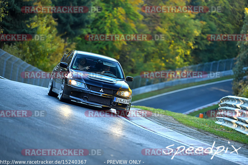 Bild #15240367 - Touristenfahrten Nürburgring Nordschleife (24.10.2021)