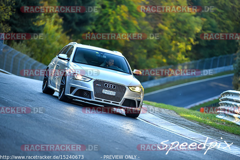 Bild #15240673 - Touristenfahrten Nürburgring Nordschleife (24.10.2021)