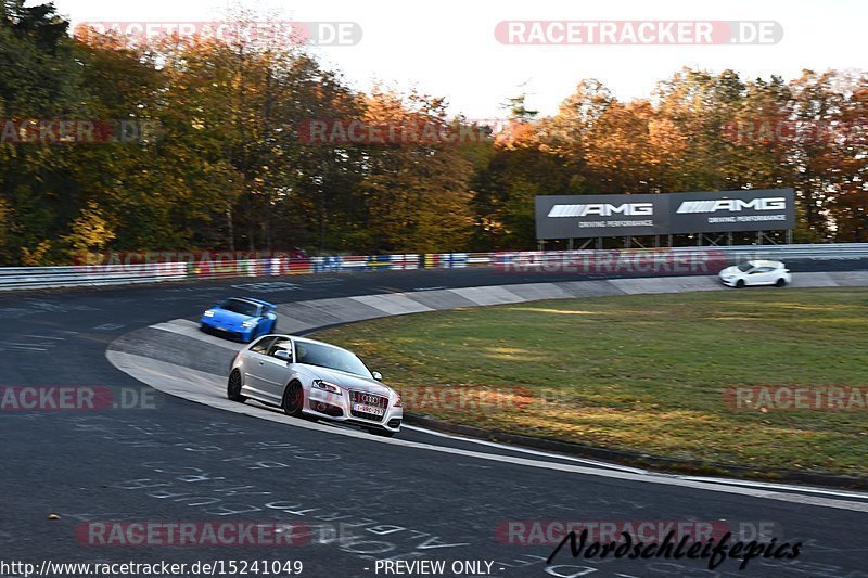 Bild #15241049 - Touristenfahrten Nürburgring Nordschleife (24.10.2021)