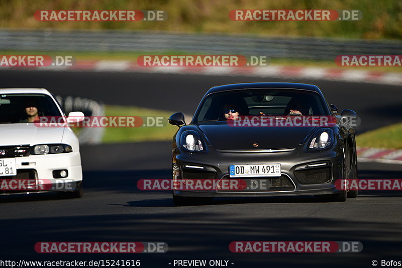 Bild #15241616 - Touristenfahrten Nürburgring Nordschleife (24.10.2021)