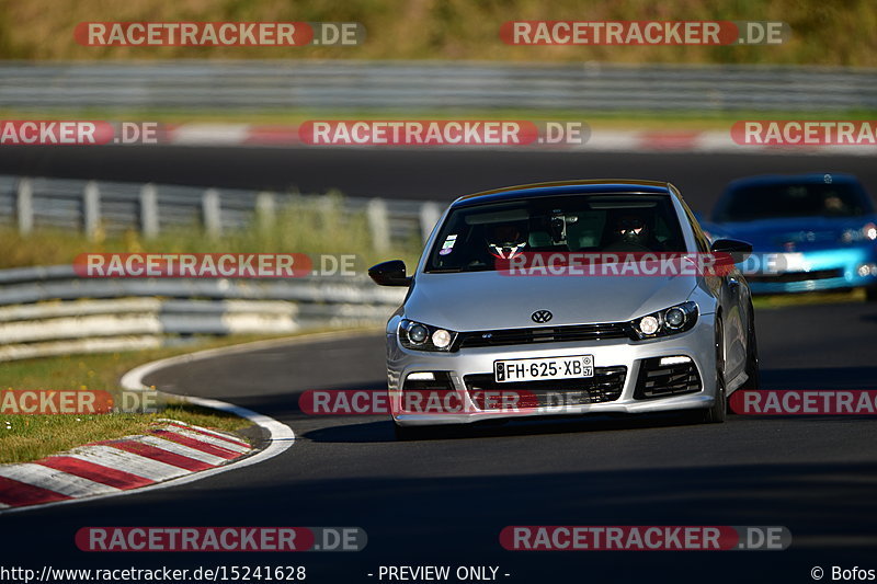 Bild #15241628 - Touristenfahrten Nürburgring Nordschleife (24.10.2021)