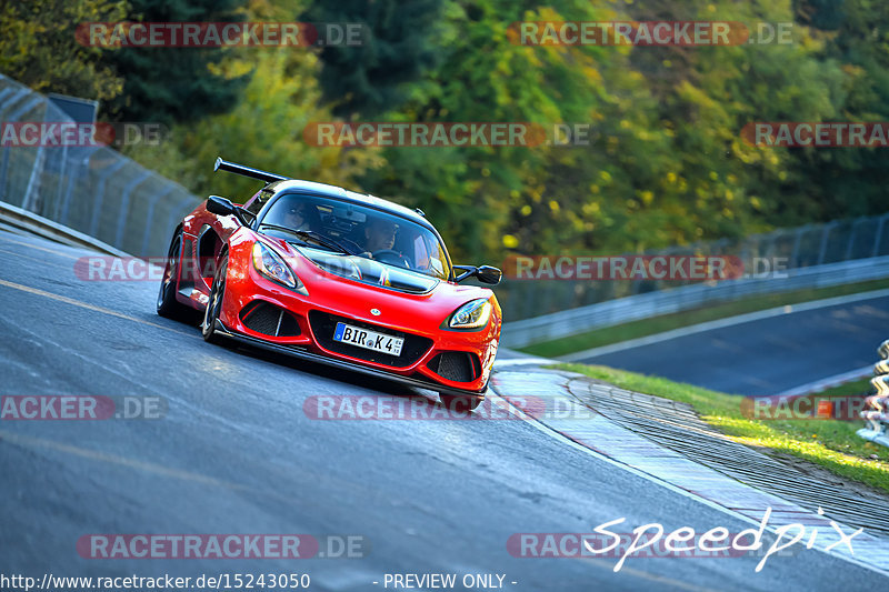 Bild #15243050 - Touristenfahrten Nürburgring Nordschleife (24.10.2021)