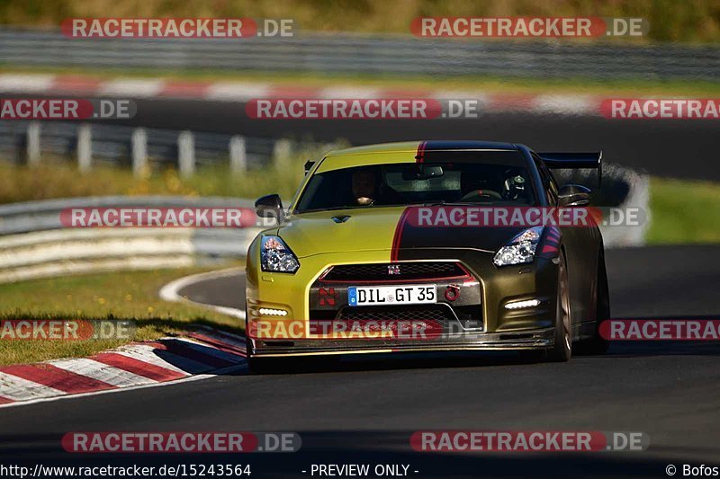 Bild #15243564 - Touristenfahrten Nürburgring Nordschleife (24.10.2021)