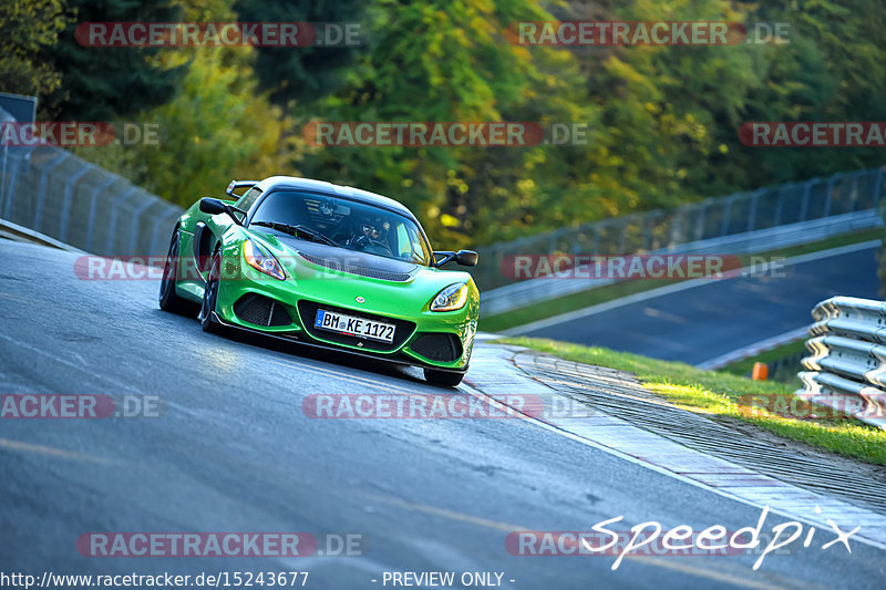 Bild #15243677 - Touristenfahrten Nürburgring Nordschleife (24.10.2021)