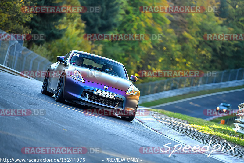 Bild #15244076 - Touristenfahrten Nürburgring Nordschleife (24.10.2021)