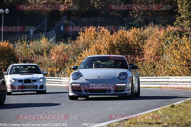 Bild #15244149 - Touristenfahrten Nürburgring Nordschleife (24.10.2021)