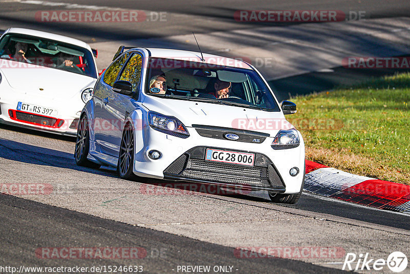 Bild #15246633 - Touristenfahrten Nürburgring Nordschleife (24.10.2021)