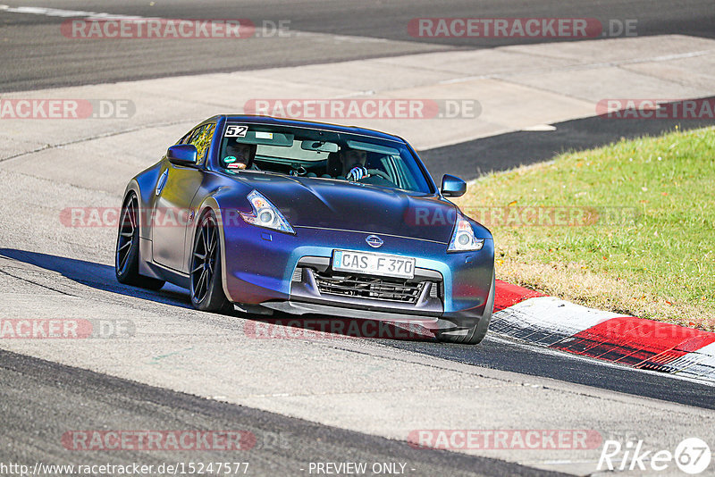 Bild #15247577 - Touristenfahrten Nürburgring Nordschleife (24.10.2021)