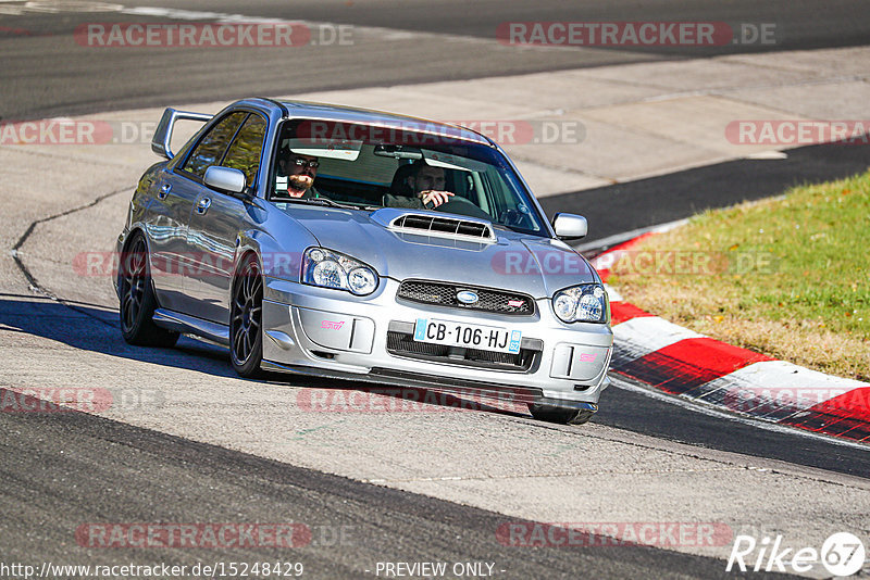 Bild #15248429 - Touristenfahrten Nürburgring Nordschleife (24.10.2021)