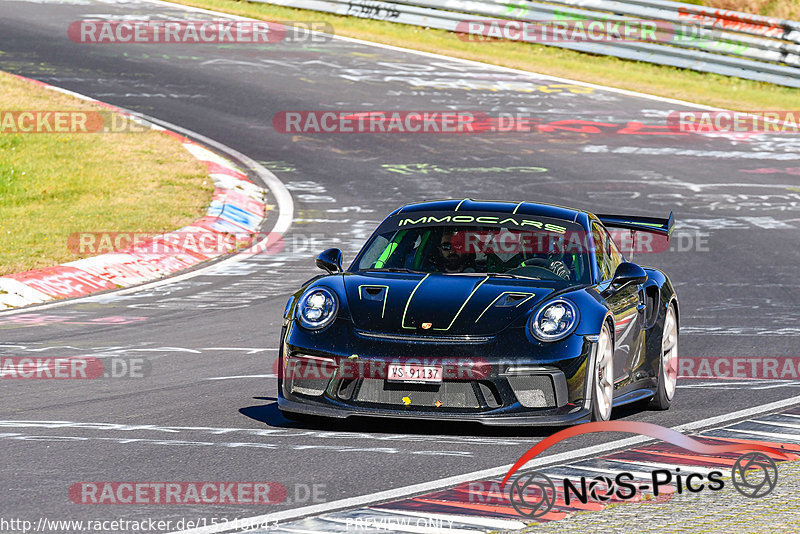 Bild #15248643 - Touristenfahrten Nürburgring Nordschleife (24.10.2021)