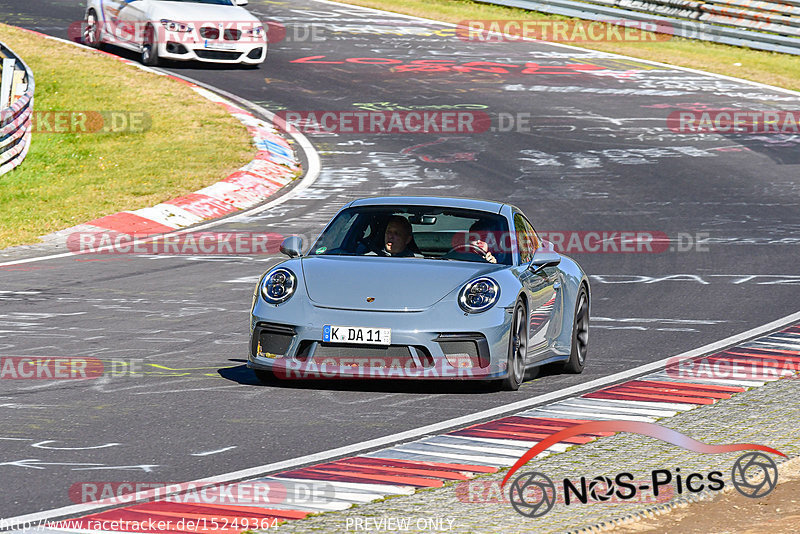 Bild #15249364 - Touristenfahrten Nürburgring Nordschleife (24.10.2021)