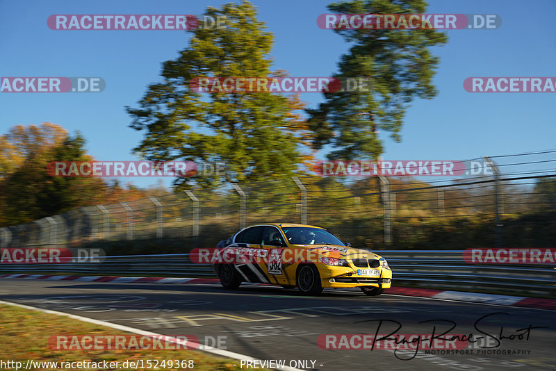 Bild #15249368 - Touristenfahrten Nürburgring Nordschleife (24.10.2021)