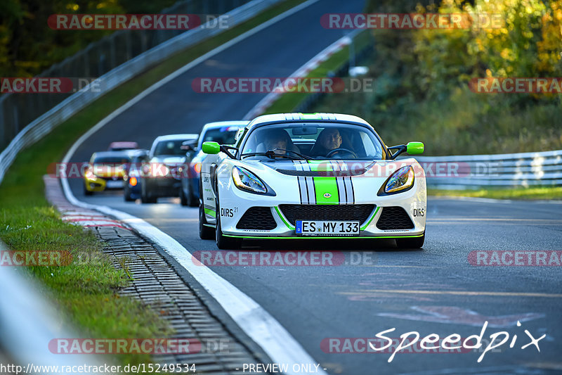 Bild #15249534 - Touristenfahrten Nürburgring Nordschleife (24.10.2021)