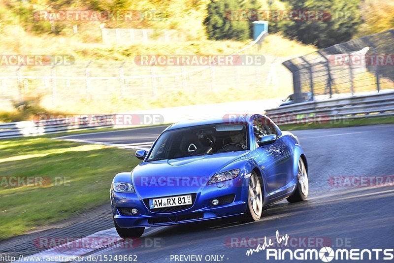 Bild #15249662 - Touristenfahrten Nürburgring Nordschleife (24.10.2021)