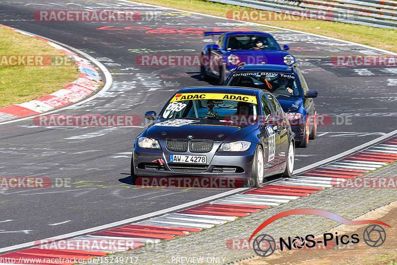 Bild #15249717 - Touristenfahrten Nürburgring Nordschleife (24.10.2021)