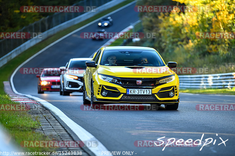 Bild #15249838 - Touristenfahrten Nürburgring Nordschleife (24.10.2021)