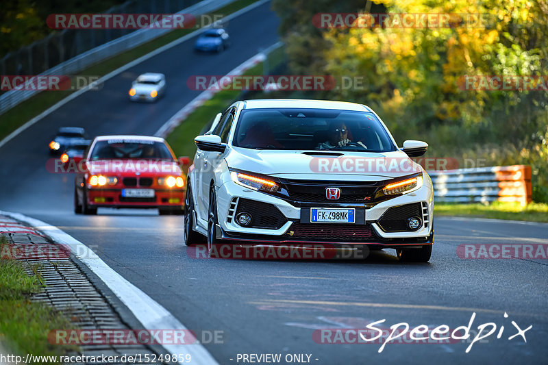 Bild #15249859 - Touristenfahrten Nürburgring Nordschleife (24.10.2021)