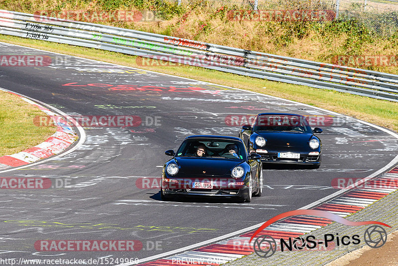 Bild #15249960 - Touristenfahrten Nürburgring Nordschleife (24.10.2021)