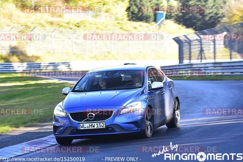 Bild #15250019 - Touristenfahrten Nürburgring Nordschleife (24.10.2021)