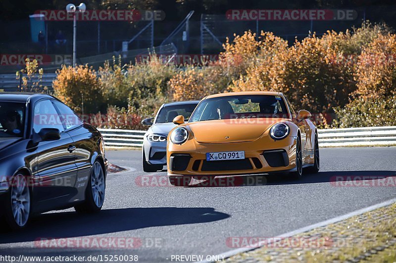 Bild #15250038 - Touristenfahrten Nürburgring Nordschleife (24.10.2021)