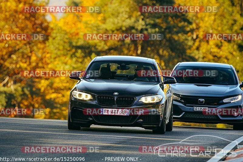 Bild #15250096 - Touristenfahrten Nürburgring Nordschleife (24.10.2021)