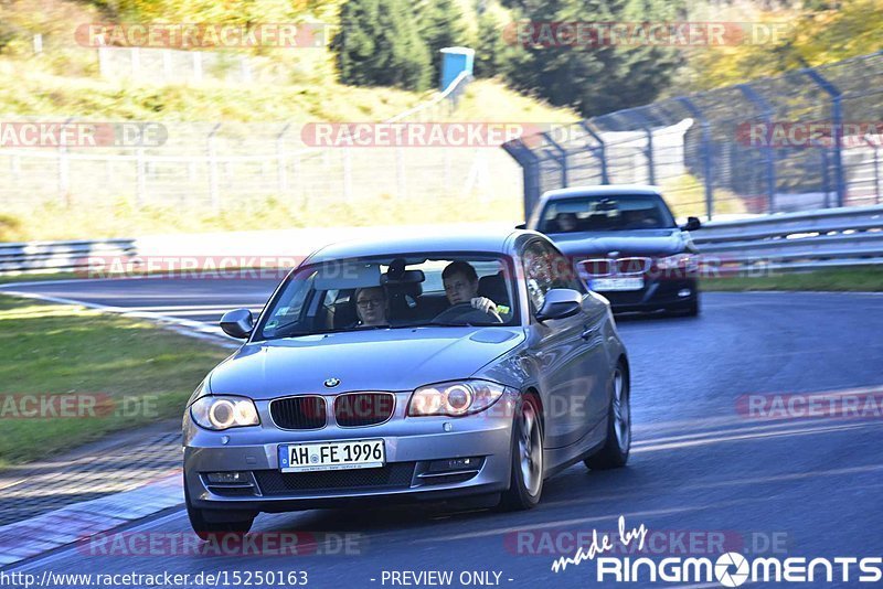 Bild #15250163 - Touristenfahrten Nürburgring Nordschleife (24.10.2021)